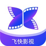 最新版