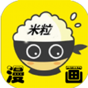 抖漫最新版