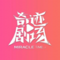 漫蛙2manwa2官方APPAPP应用