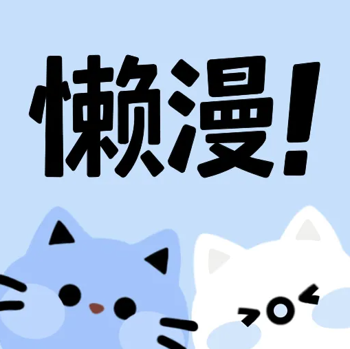 WWW,se266·COM网站APPAPP应用