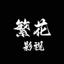 WWW,av742·COM网站APPAPP应用
