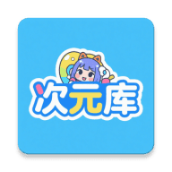 APP应用