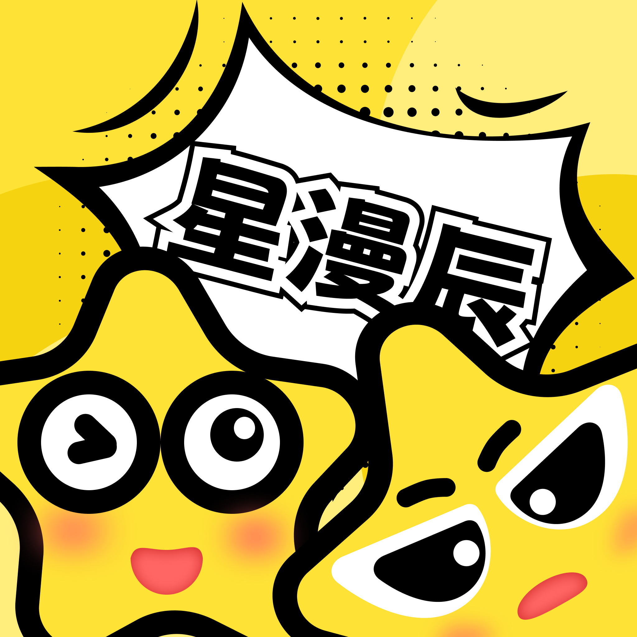 蘑菇17.㏄官方版APP应用