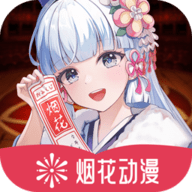 WWW,508se·COM网站APPAPP应用