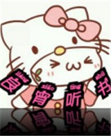 WWW,fff79·COM网站APPAPP应用