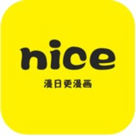 国产无线一线二线APP应用