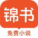 →金桔直播APP应用