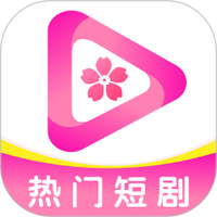 石榴视频下载APP应用
